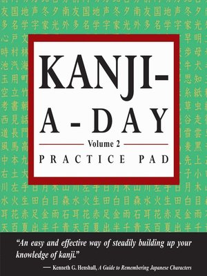 cover image of Kanji a Day Practice Volume 2